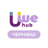 Telegram profile photo for UWE Hub - Чернівці