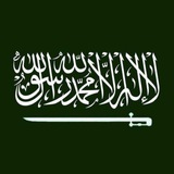 Telegram profile photo for Sunnit_Salafit