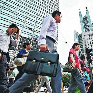 Telegram group profile photo for 香港打工仔專區 Hong Kong worker