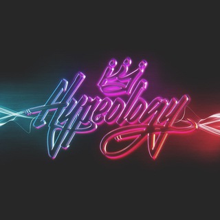 Telegram profile photo for Hypeology ЧАТ