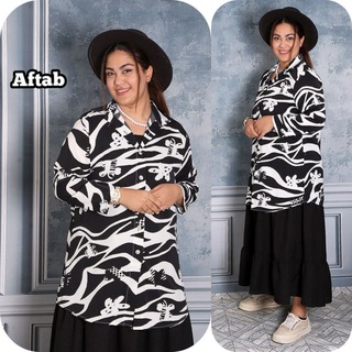 Telegram profile photo for تولیدی آفتاب