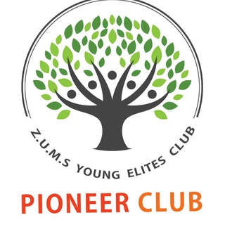 Telegram profile photo for Pioneer club🧠