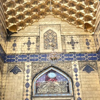 Telegram profile photo for شمس كونين