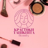 Telegram profile photo for ОБЪЯВЛЕНИЕ / ELON