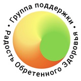 Telegram profile photo for Группа РОЗ
