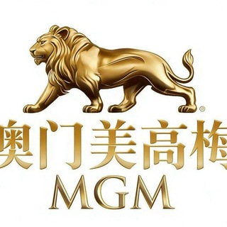 Telegram profile photo for 澳门美高梅世界杯-为足球而生