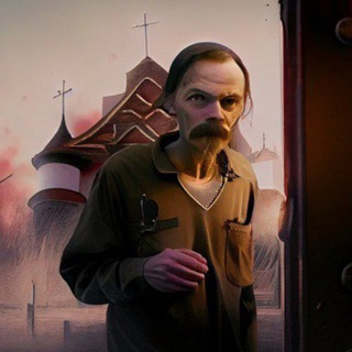 Telegram profile photo for Дед, продай ружьё! Новый канал!