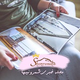 Telegram profile photo for 📚 مجله خبری شمرون 📚