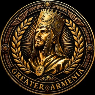 Telegram profile photo for ɢʀᴇᴀᴛᴇʀ ᴀʀᴍᴇɴɪᴀ ꜱʜᴏᴘ