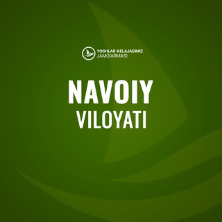 Telegram profile photo for Navoiy | YKJ