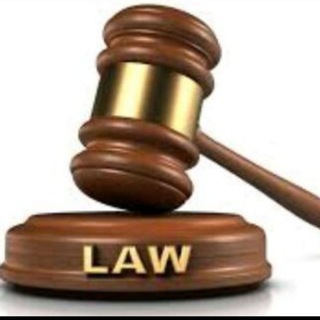 Telegram profile photo for 👩⚖️LAW LEARNER'S GROUP🤵