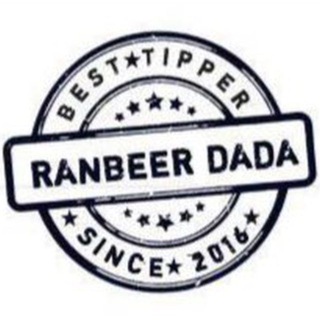 Telegram profile photo for RANBEER DADA BACKUP CHANNEL