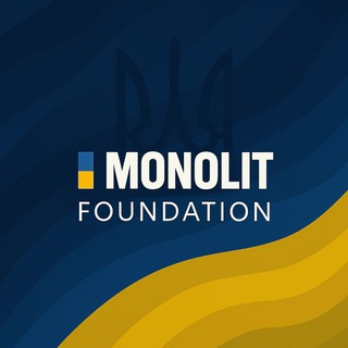 Telegram profile photo for 🇺🇦 "Моноліт" Благодійний фонд