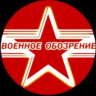 Telegram profile photo for Vоенное OбоZрение