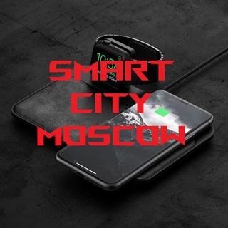 Telegram profile photo for SMART CITY MOSCOW