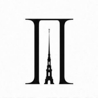 Telegram profile photo for Питер Первый