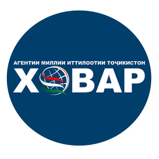 Telegram profile photo for АМИТ «Ховар»/НИАТ «Ховар»🇹🇯