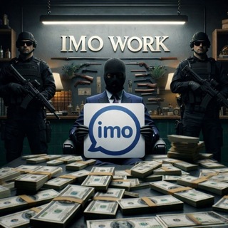 Telegram profile photo for IMO WORK | НОВОСТИ