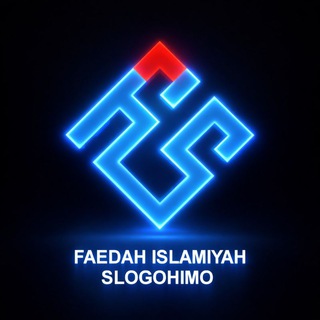 Telegram profile photo for Faedah Islamiyah Slogohimo