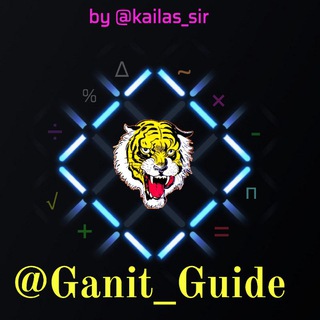 Telegram profile photo for Ganit_Guide