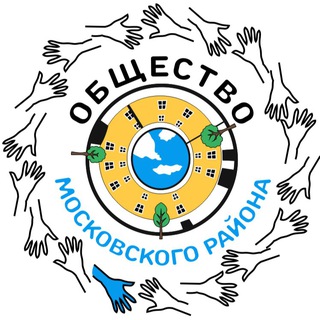 Telegram profile photo for Общество Московского района