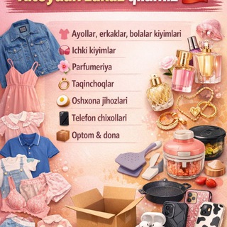 Telegram group profile photo for Pink shop ( unversal shop)