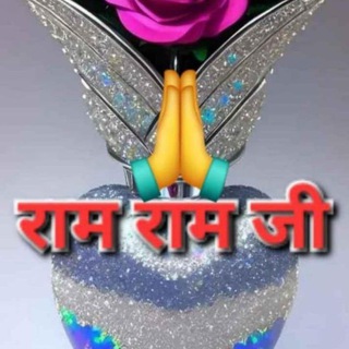 Telegram profile photo for Single joddi Satta Trick