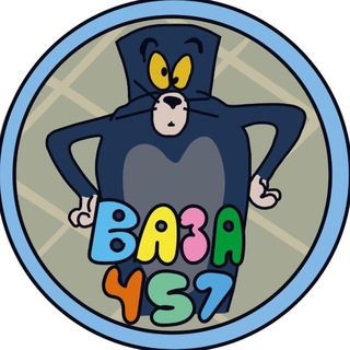 Telegram profile photo for Ваза457