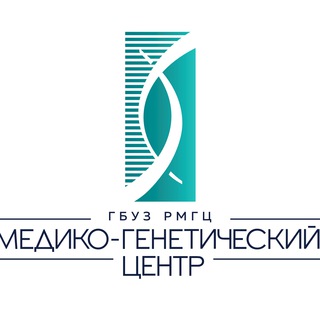 Telegram profile photo for Республиканский медико-генетический центр