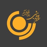 Telegram profile photo for رادیو نمایش