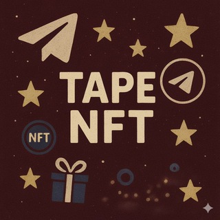 Telegram profile photo for Tape NFT • Лучшие