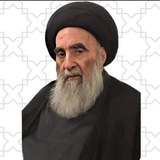 Telegram profile photo for "قرة عين فاطم.. " 🌿