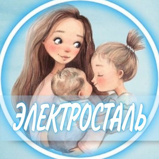 Telegram profile photo for 👩🏼🍼Электросталь Женский чат, Электроугли, Воровского посёлок материнство