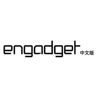 Telegram profile photo for Engadget 中文版