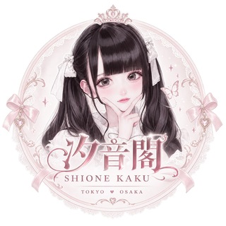 Telegram profile photo for 日本汐音閣外送茶|🇯🇵東京・大阪汐音閣高級出張 | Tokyo&Osaka Shione Delivery Escort