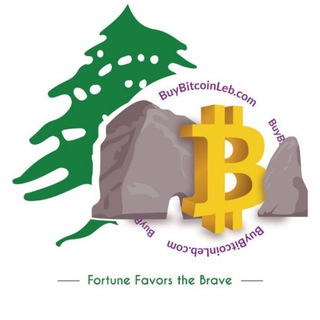 Telegram profile photo for BuyBitcoinLeb🇱🇧 Channel