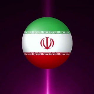 Telegram profile photo for 🎖منابع استخدامی🎖
