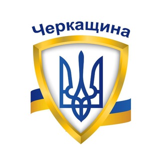 Telegram profile photo for Сирени Черкащина🇺🇦