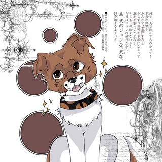 Telegram profile photo for Yut