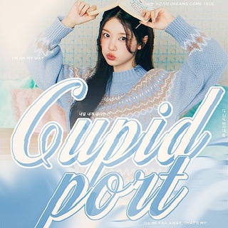 Telegram profile photo for ᯤ 𝘊𝙐PıḌ P͟͟ŐRT ₊‧ ִ ❄️