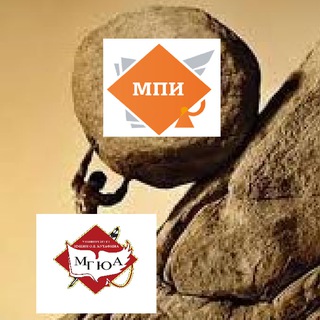 Telegram profile photo for цитатник МГЮА МПИ>>>