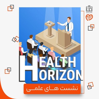 Telegram profile photo for Health Horizon