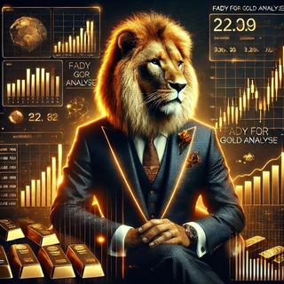 Telegram profile photo for قناه لتحليل الذهب