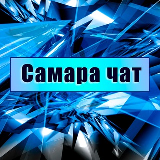 Telegram group profile photo for Отзывы о феях / клиентах Самара