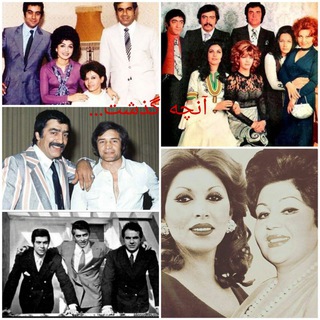 Telegram profile photo for آنچه گذشت.........