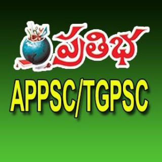 Telegram profile photo for EENADU PRATIBHA APPSC / TGPSC