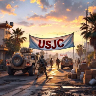 Telegram profile photo for Usjc 4 life