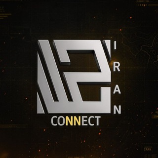 Telegram profile photo for WZIR | اتصال