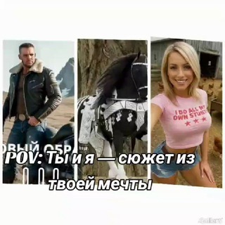 Telegram profile photo for Фото Видео От Нейросети