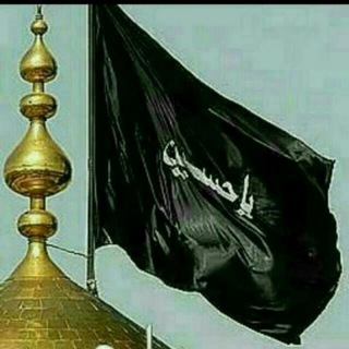 Telegram profile photo for (اه يادمعة رقيه) نشر قصائد+ تلحين